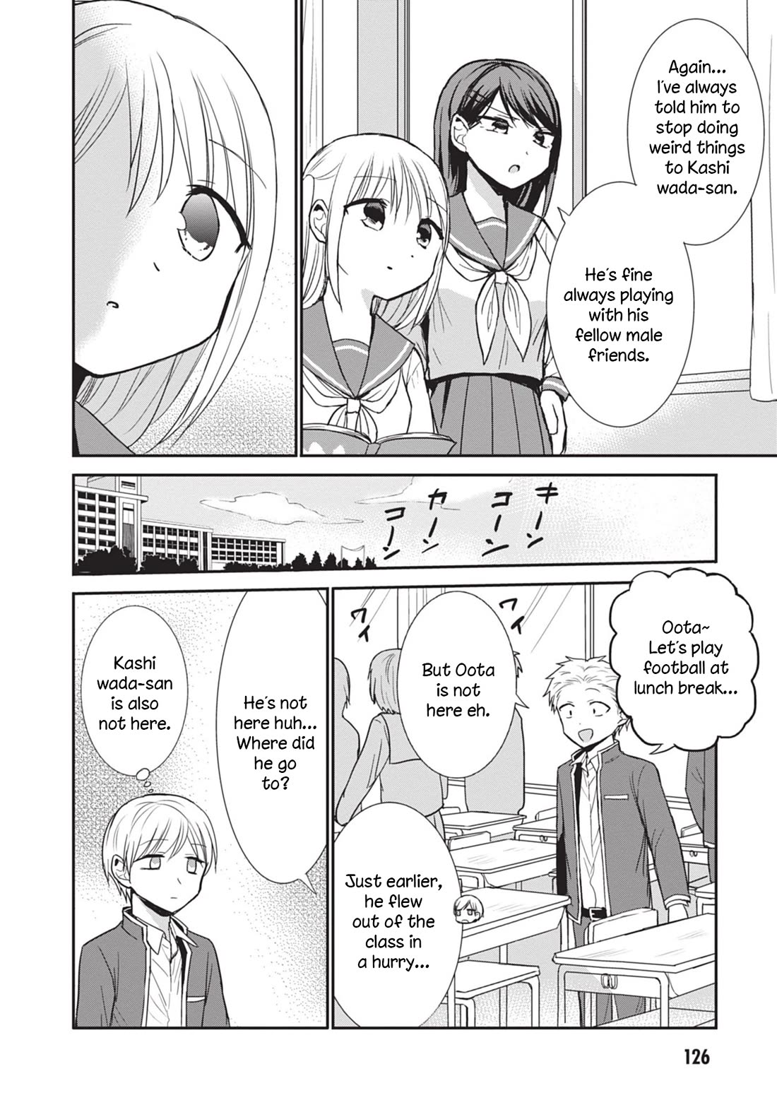 Expressionless Face Girl and Emotional Face Boy Chapter 87 page 2 - Chapter 87: Oota-kun and Secret Base