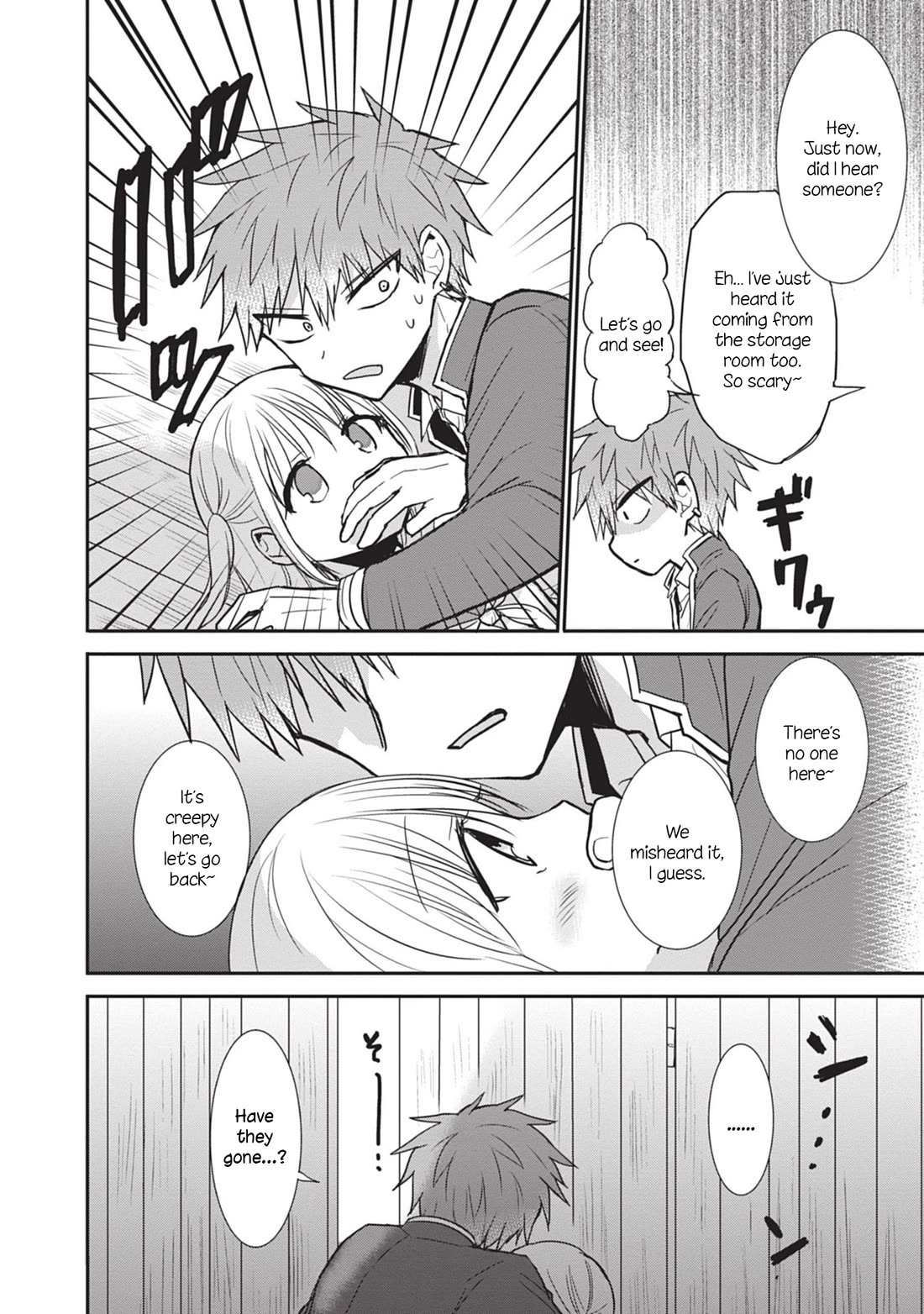 Expressionless Face Girl and Emotional Face Boy Chapter 87 page 8 - Chapter 87: Oota-kun and Secret Base
