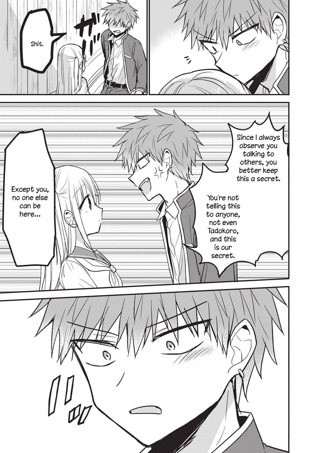 Expressionless Face Girl and Emotional Face Boy Chapter 87 page 9 - Chapter 87: Oota-kun and Secret Base