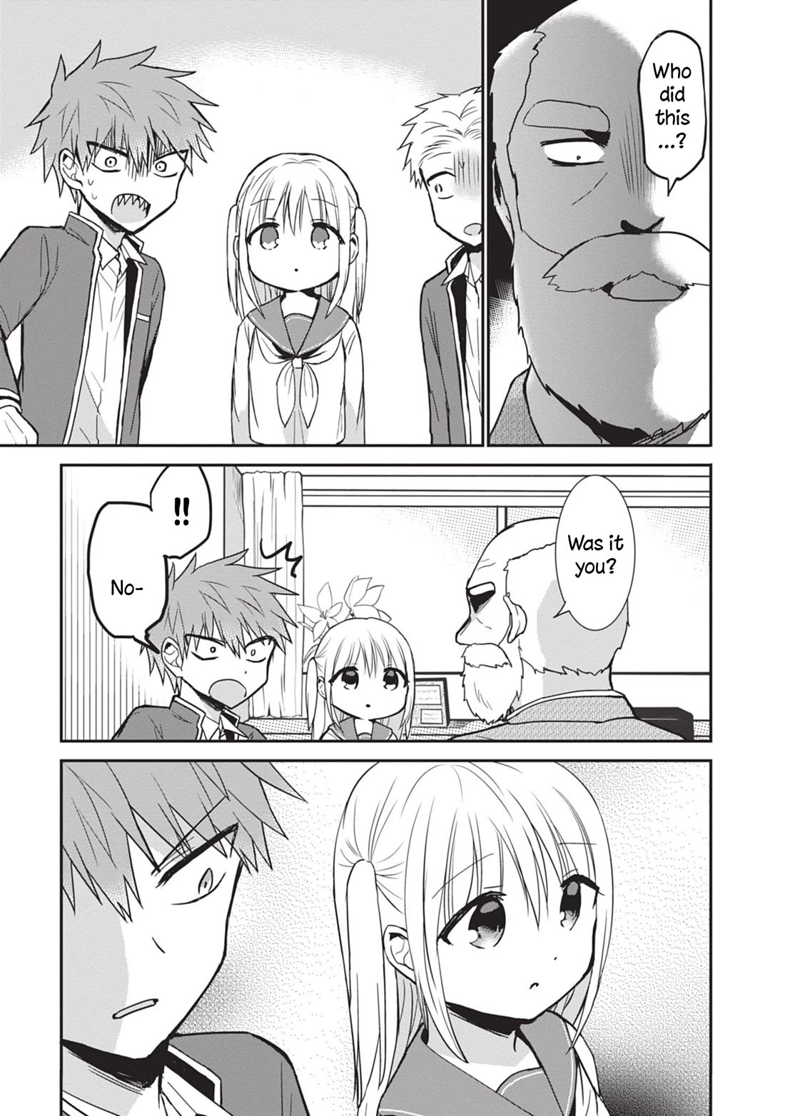 Expressionless Face Girl and Emotional Face Boy Chapter 88 page 11 - Chapter 88: Kashiwada-san's Big Crisis