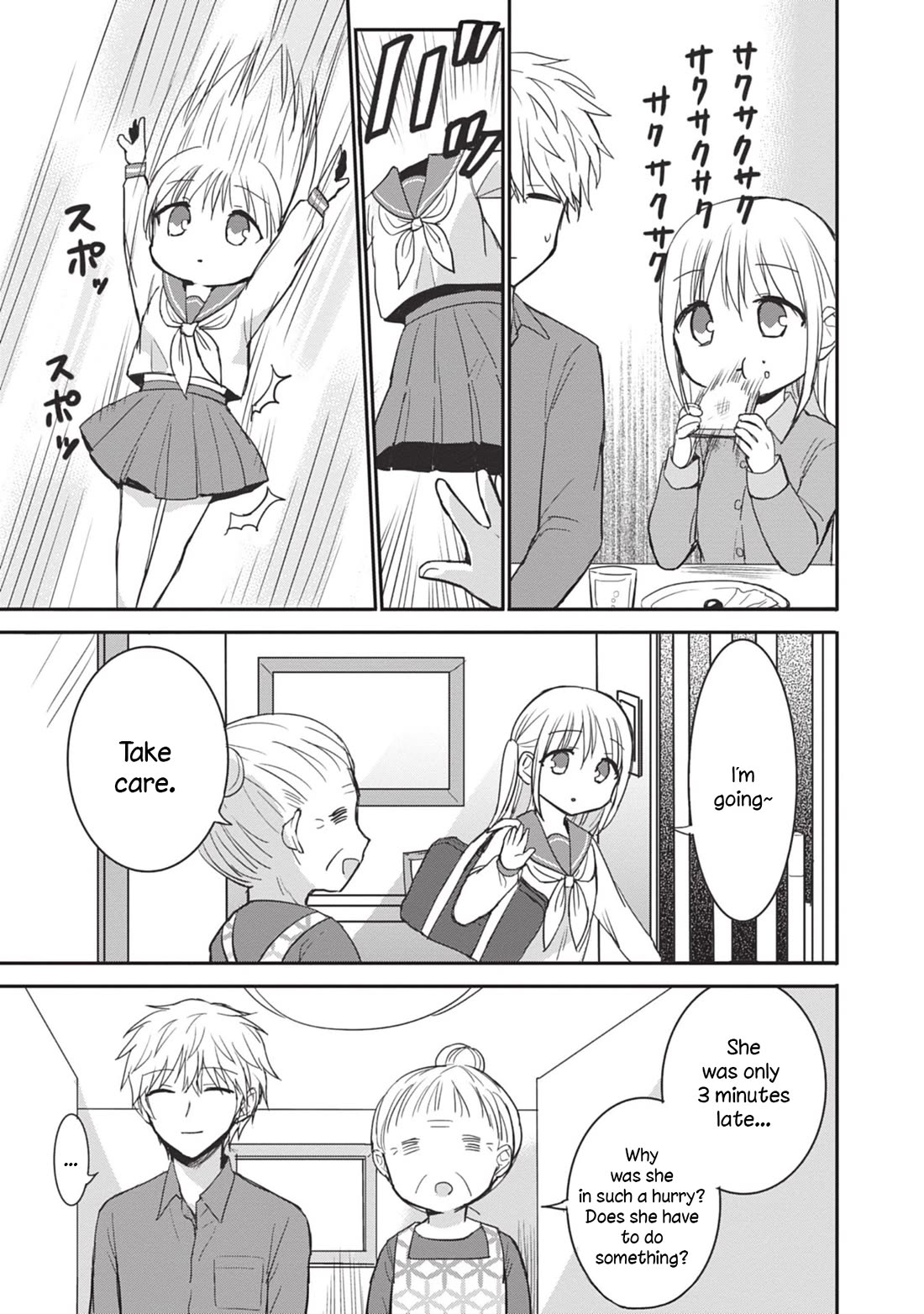 Expressionless Face Girl and Emotional Face Boy Chapter 88 page 15 - Chapter 88: Kashiwada-san's Big Crisis