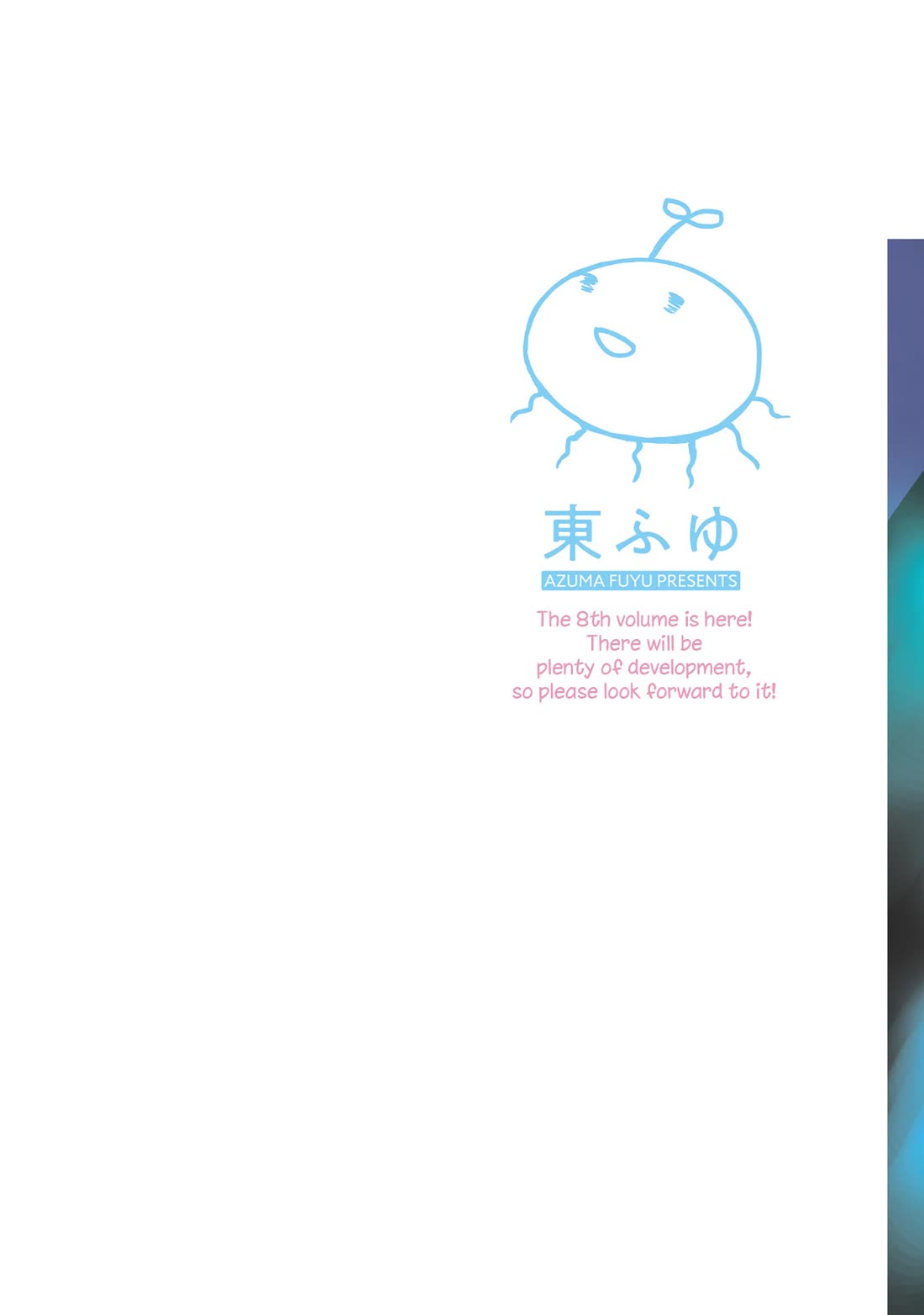 Expressionless Face Girl and Emotional Face Boy Chapter 88 page 2 - Chapter 88: Kashiwada-san's Big Crisis