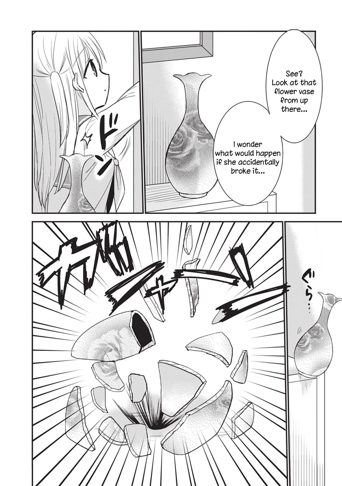Expressionless Face Girl and Emotional Face Boy Chapter 88 page 6 - Chapter 88: Kashiwada-san's Big Crisis