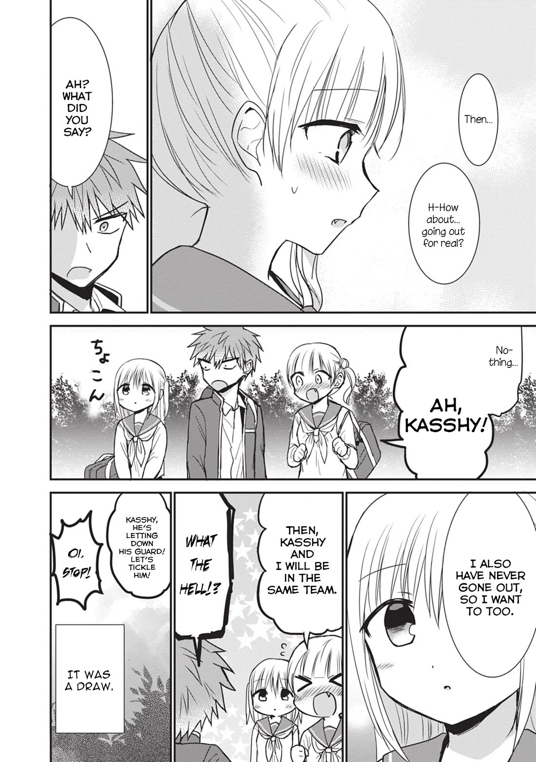 Expressionless Face Girl and Emotional Face Boy Chapter 89 page 10 - Chapter 89: Odajima-san's Counter