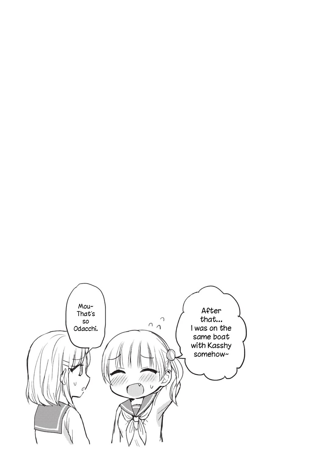 Expressionless Face Girl and Emotional Face Boy Chapter 89 page 11 - Chapter 89: Odajima-san's Counter