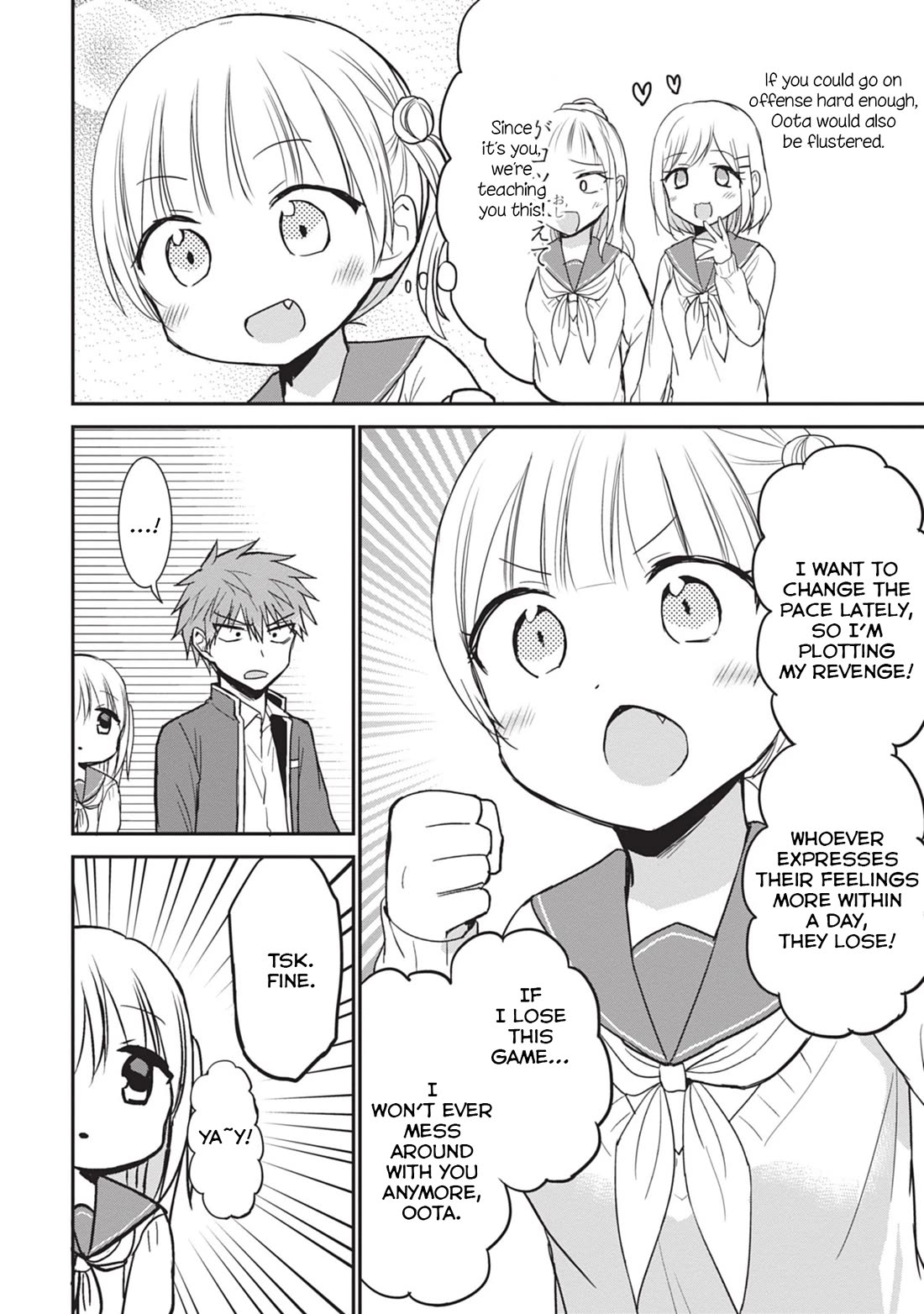 Expressionless Face Girl and Emotional Face Boy Chapter 89 page 4 - Chapter 89: Odajima-san's Counter