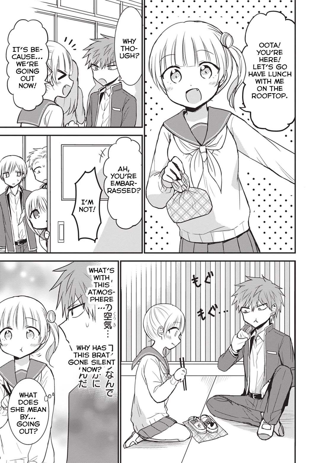 Expressionless Face Girl and Emotional Face Boy Chapter 89 page 5 - Chapter 89: Odajima-san's Counter