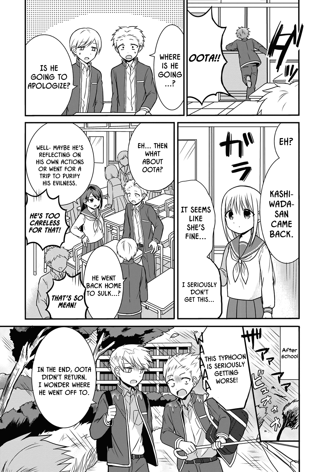 Expressionless Face Girl and Emotional Face Boy Chapter 9 page 5 - Chapter 9: Kashiwada-san's Tears