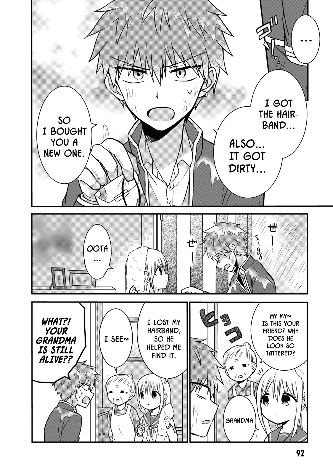 Expressionless Face Girl and Emotional Face Boy Chapter 9 page 8 - Chapter 9: Kashiwada-san's Tears