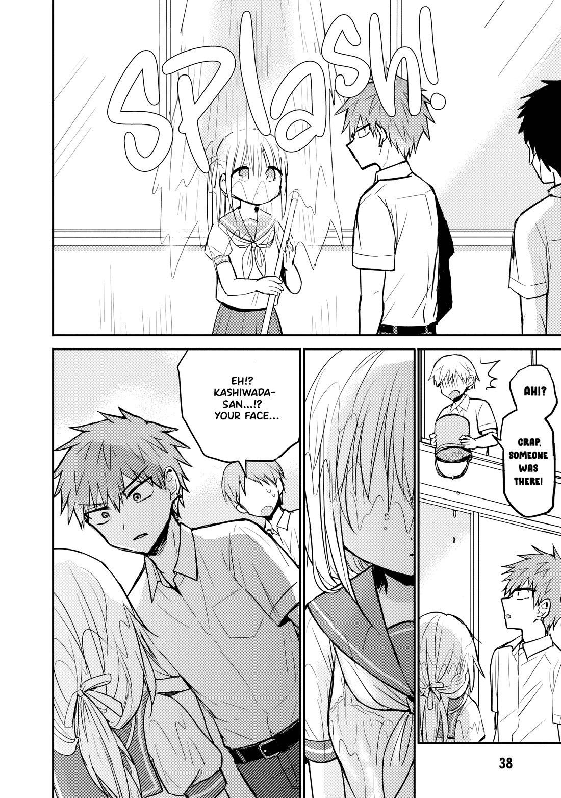 Expressionless Face Girl and Emotional Face Boy Chapter 90 page 11 - Chapter 90: Kashiwada and fortune telling