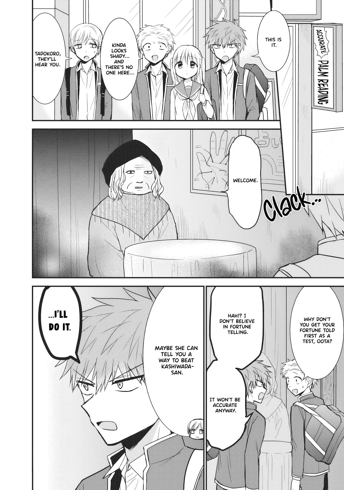 Expressionless Face Girl and Emotional Face Boy Chapter 90 page 5 - Chapter 90: Kashiwada and fortune telling