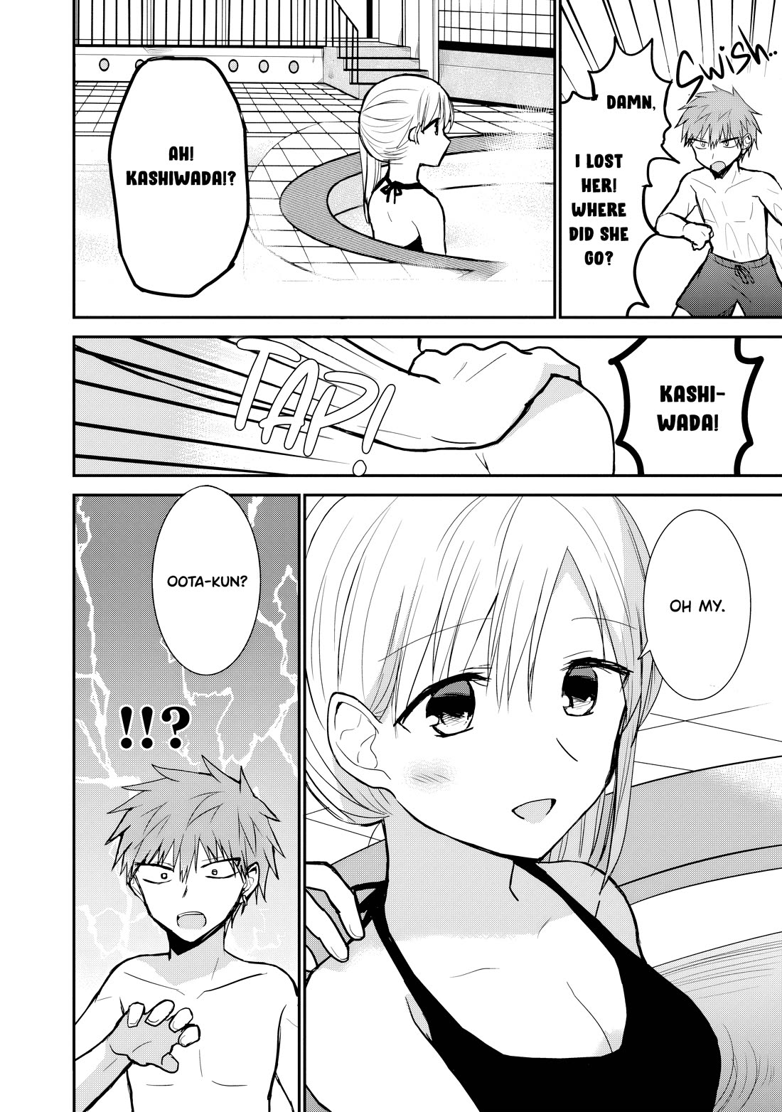 Expressionless Face Girl and Emotional Face Boy Chapter 91 page 13 - Chapter 91: Kashiwada, Oota and the pool