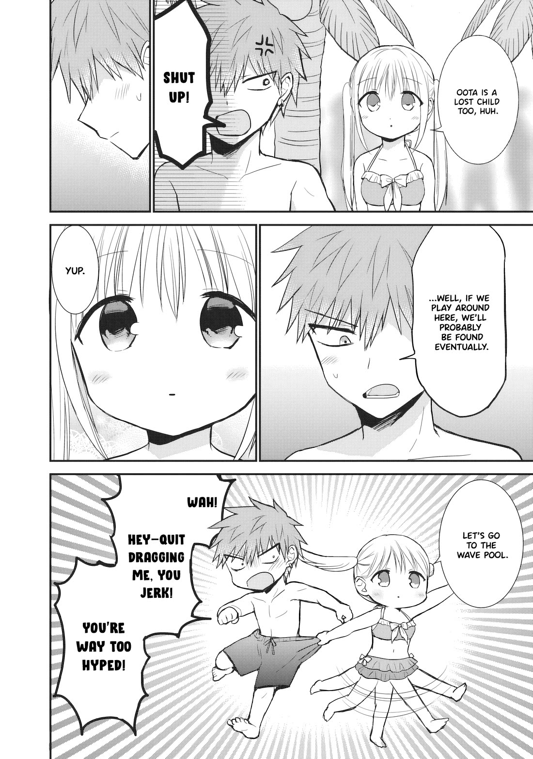 Expressionless Face Girl and Emotional Face Boy Chapter 91 page 7 - Chapter 91: Kashiwada, Oota and the pool