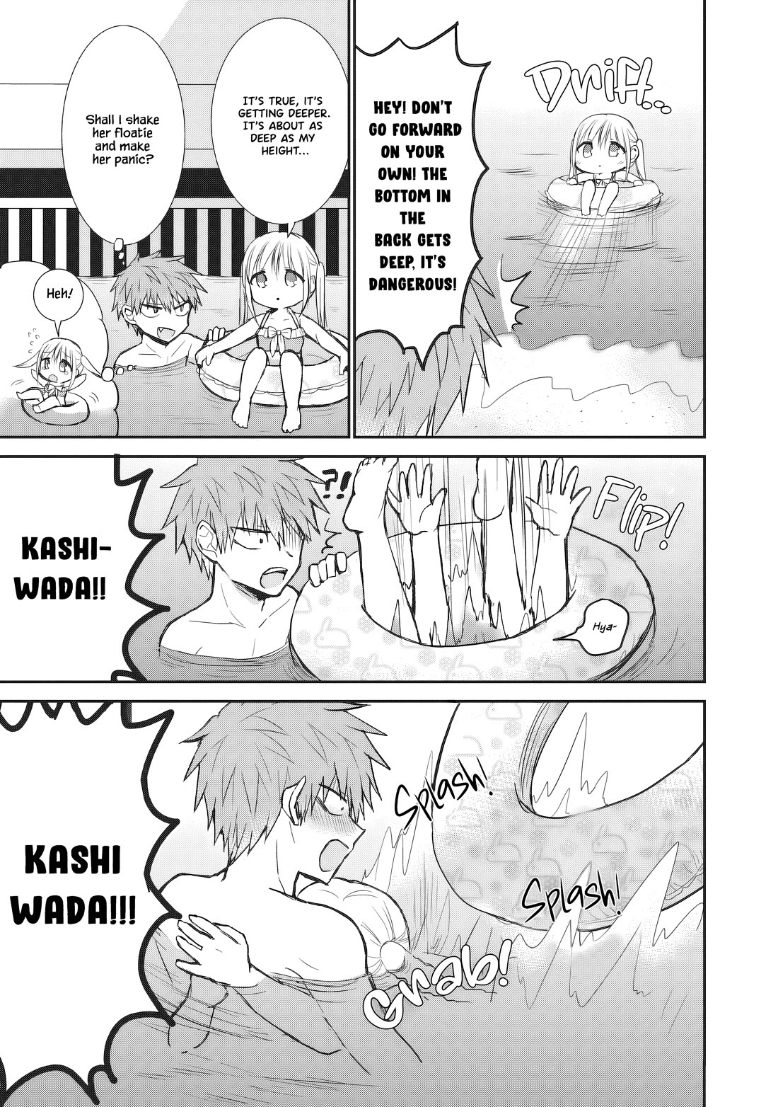 Expressionless Face Girl and Emotional Face Boy Chapter 91 page 8 - Chapter 91: Kashiwada, Oota and the pool