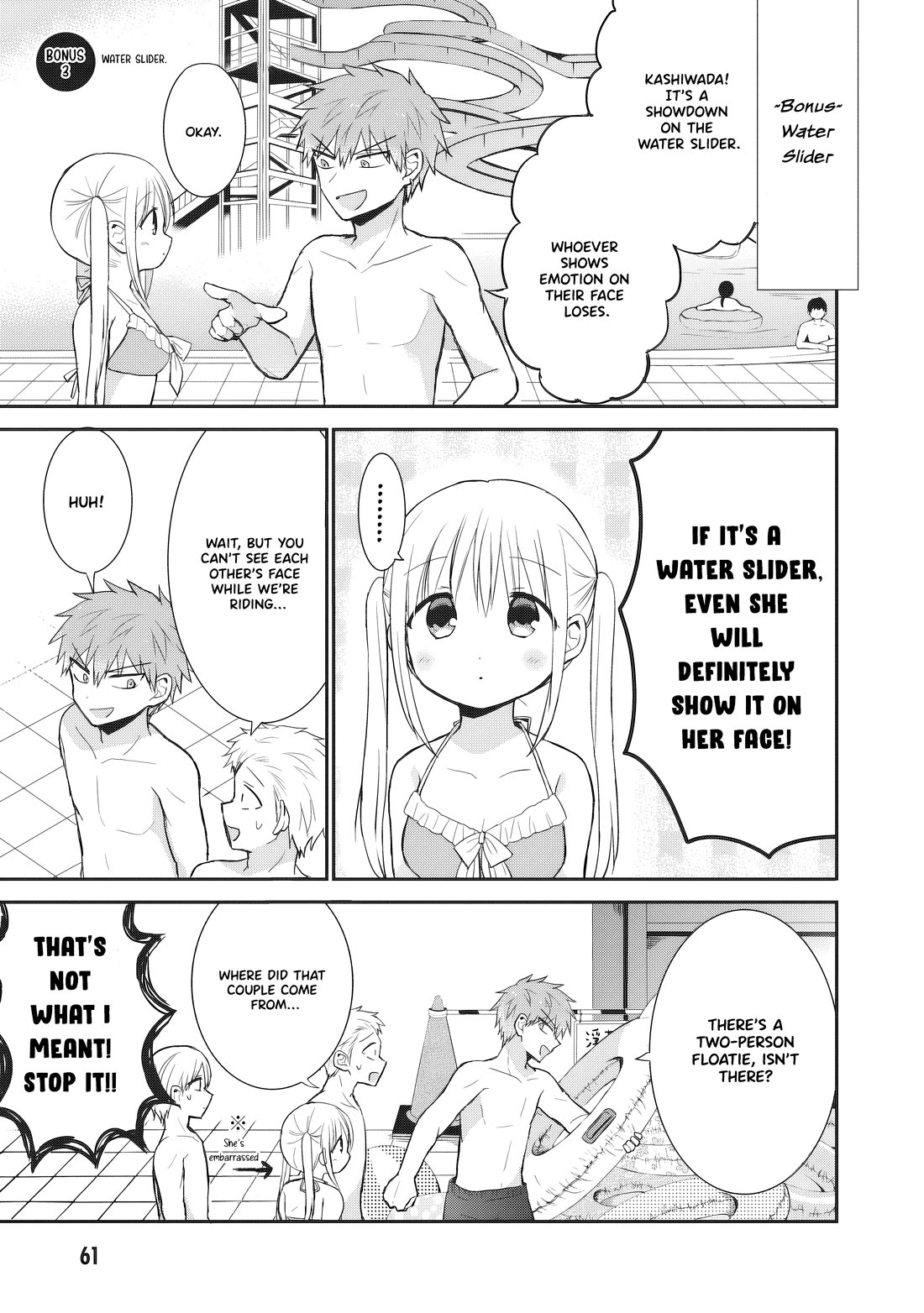 Expressionless Face Girl and Emotional Face Boy Chapter 92 page 10 - Chapter 92: Kashiwada, Oota and the pool 2