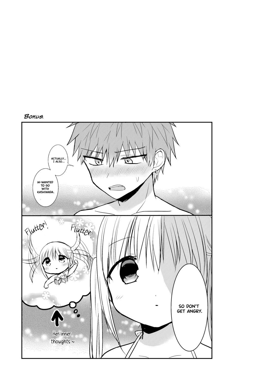 Expressionless Face Girl and Emotional Face Boy Chapter 92 page 14 - Chapter 92: Kashiwada, Oota and the pool 2