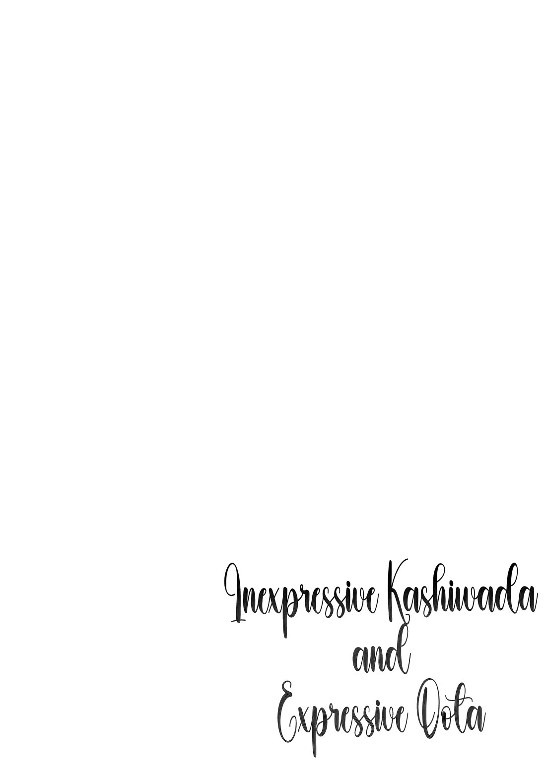 Expressionless Face Girl and Emotional Face Boy Chapter 92 page 15 - Chapter 92: Kashiwada, Oota and the pool 2