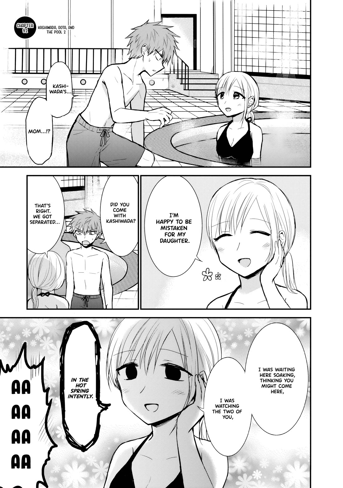 Expressionless Face Girl and Emotional Face Boy Chapter 92 page 2 - Chapter 92: Kashiwada, Oota and the pool 2