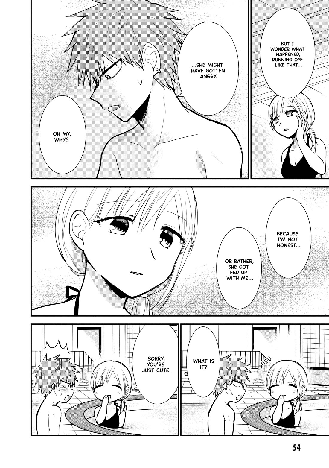 Expressionless Face Girl and Emotional Face Boy Chapter 92 page 3 - Chapter 92: Kashiwada, Oota and the pool 2