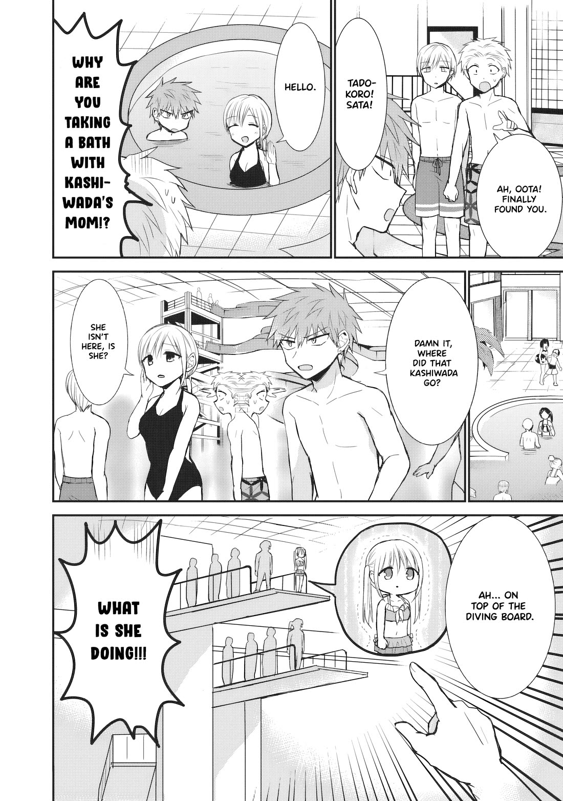 Expressionless Face Girl and Emotional Face Boy Chapter 92 page 5 - Chapter 92: Kashiwada, Oota and the pool 2