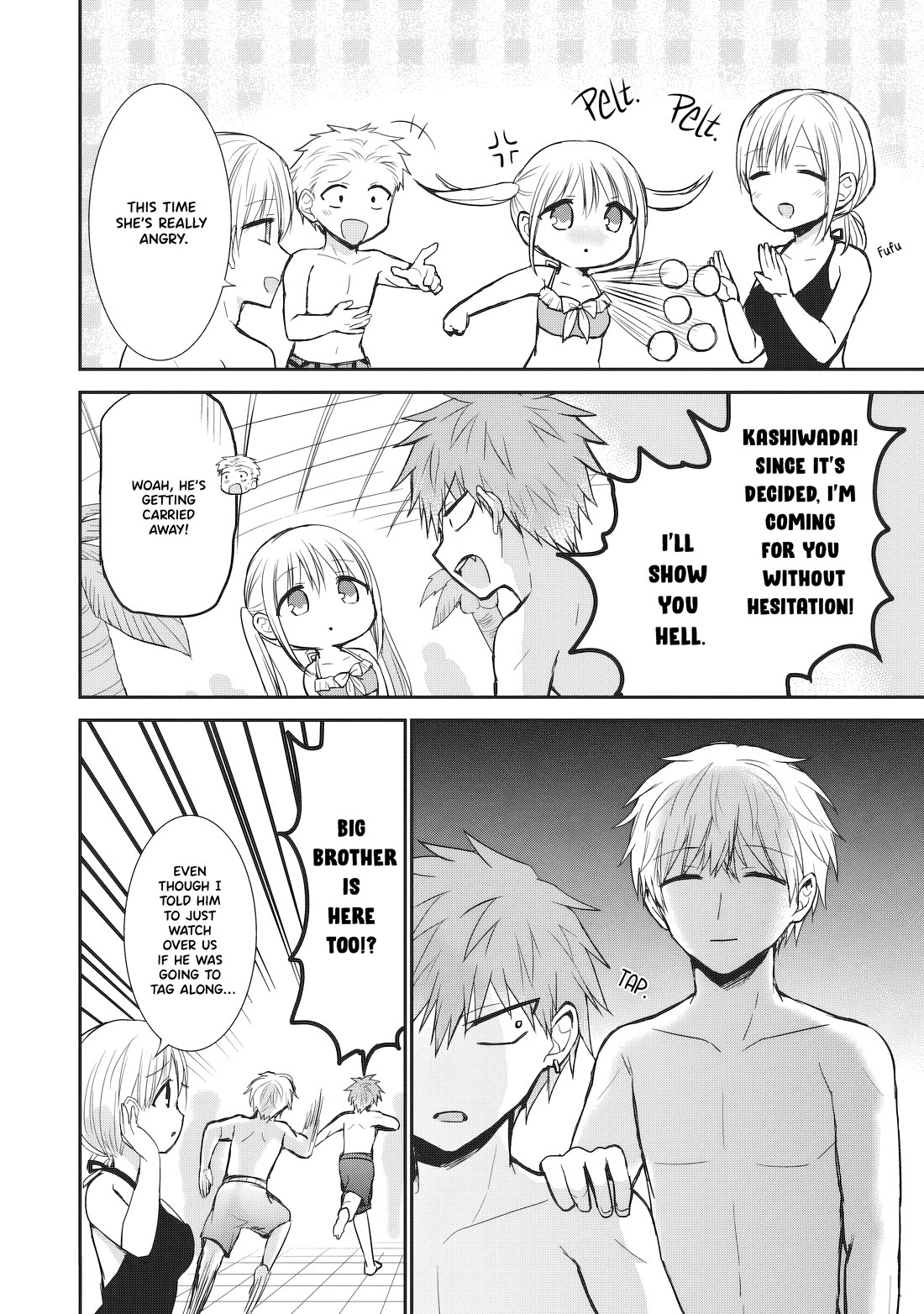 Expressionless Face Girl and Emotional Face Boy Chapter 92 page 9 - Chapter 92: Kashiwada, Oota and the pool 2