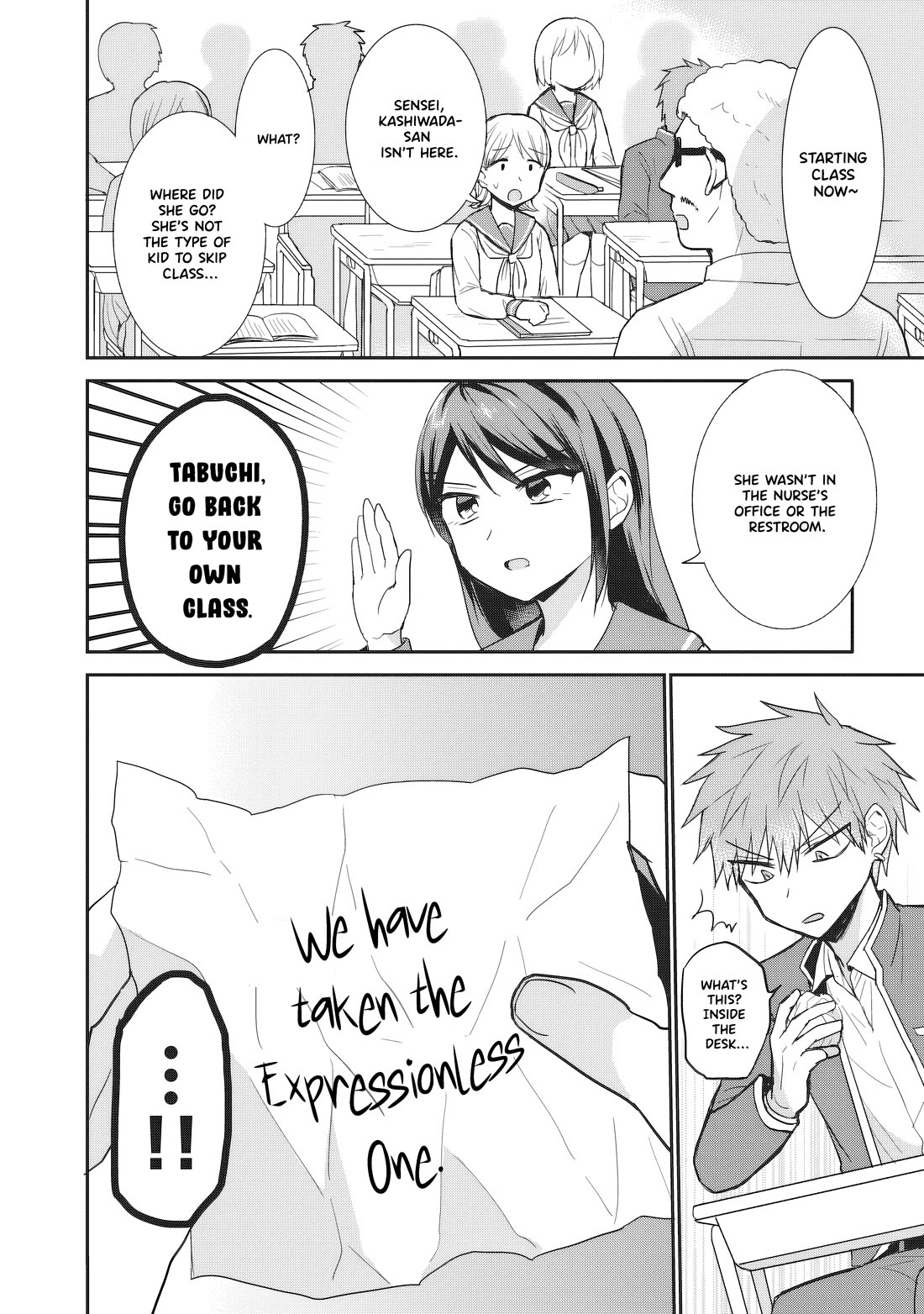 Expressionless Face Girl and Emotional Face Boy Chapter 93 page 11 - Chapter 93: Oota's Past