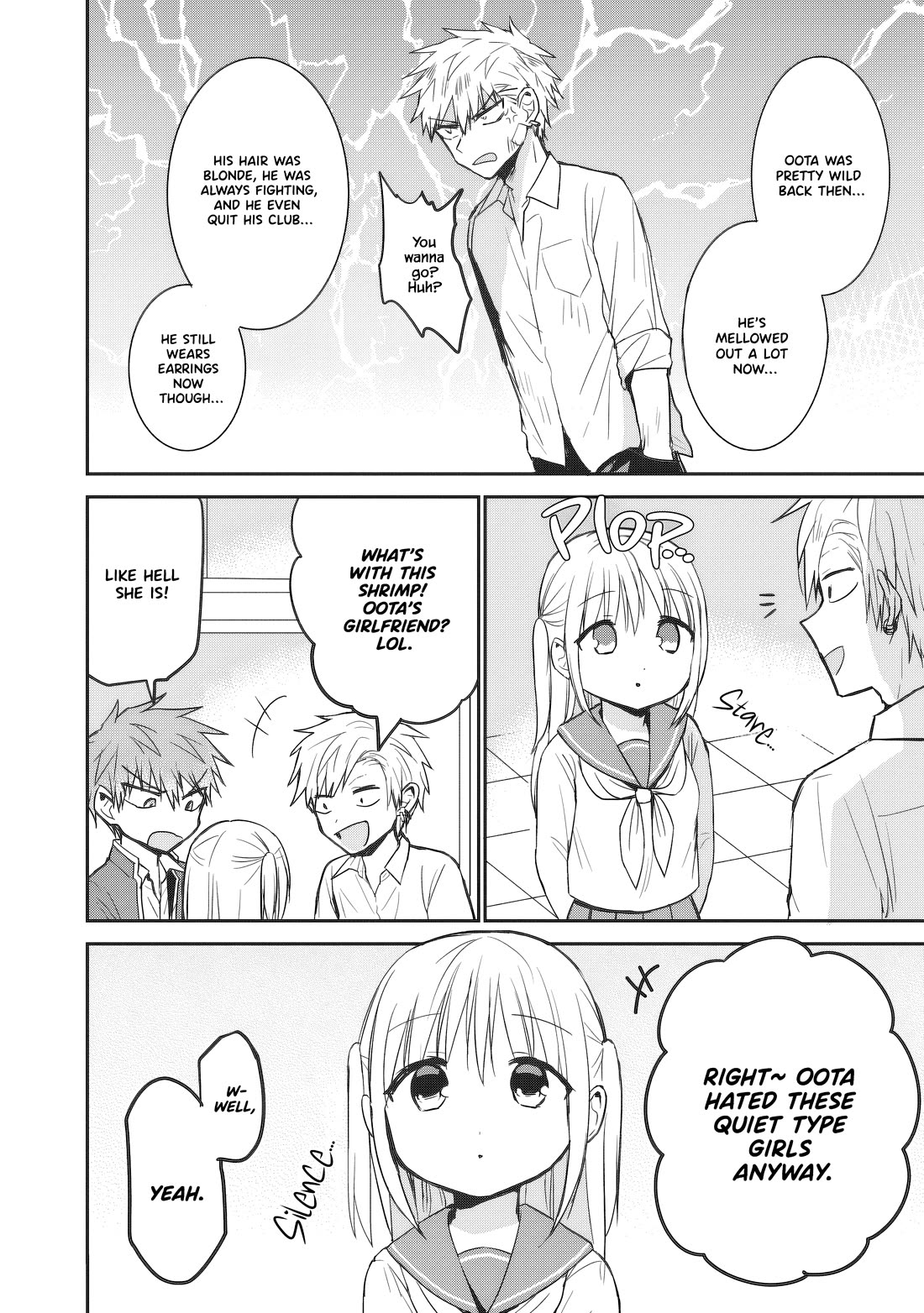 Expressionless Face Girl and Emotional Face Boy Chapter 93 page 3 - Chapter 93: Oota's Past