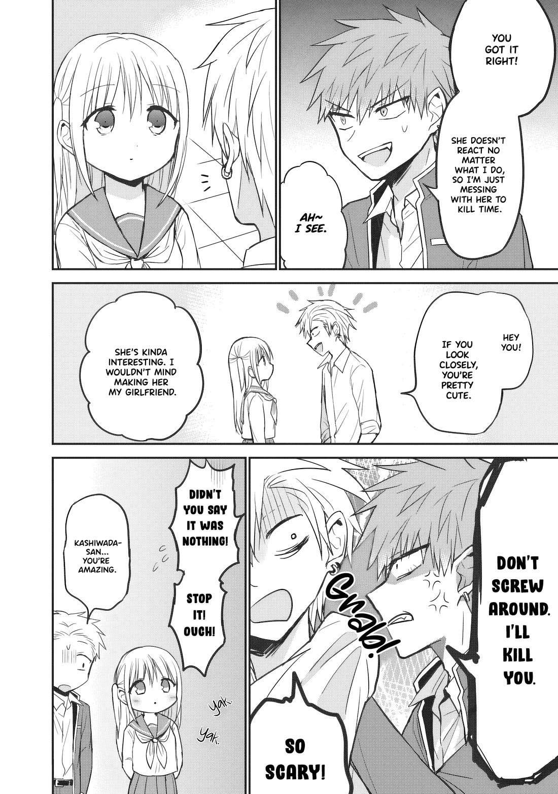 Expressionless Face Girl and Emotional Face Boy Chapter 93 page 5 - Chapter 93: Oota's Past