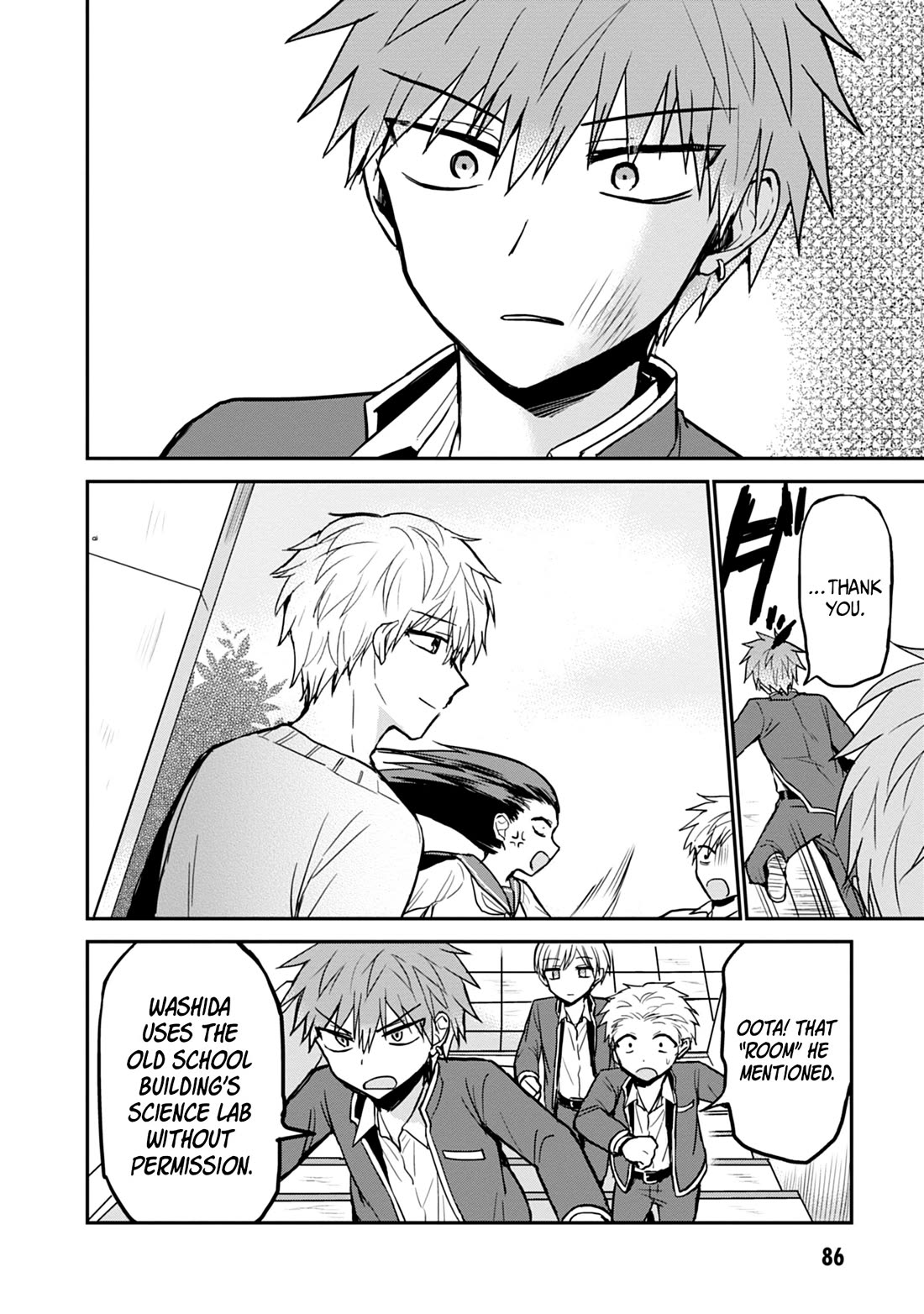 Expressionless Face Girl and Emotional Face Boy Chapter 94 page 11 - Chapter 94