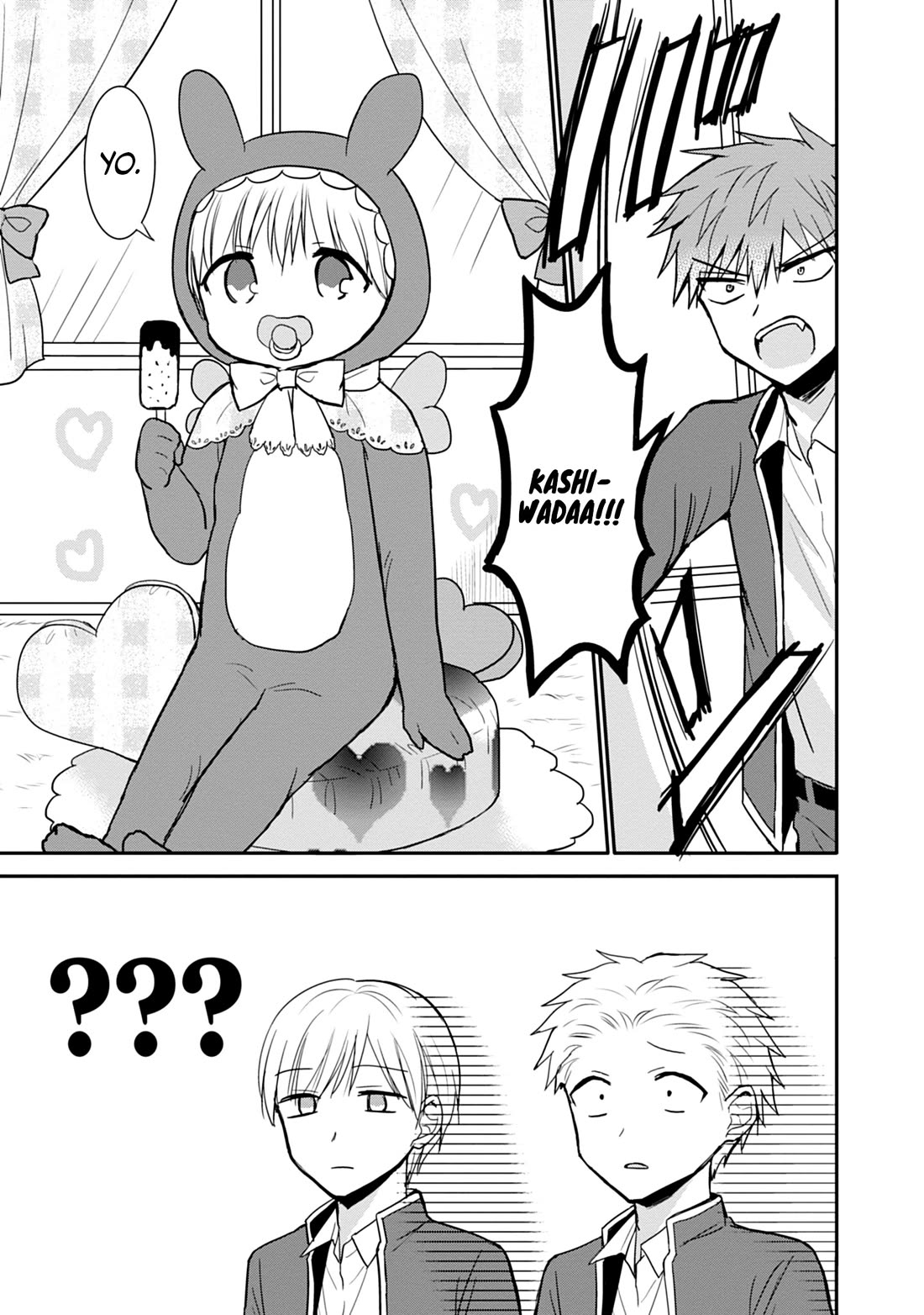 Expressionless Face Girl and Emotional Face Boy Chapter 94 page 12 - Chapter 94