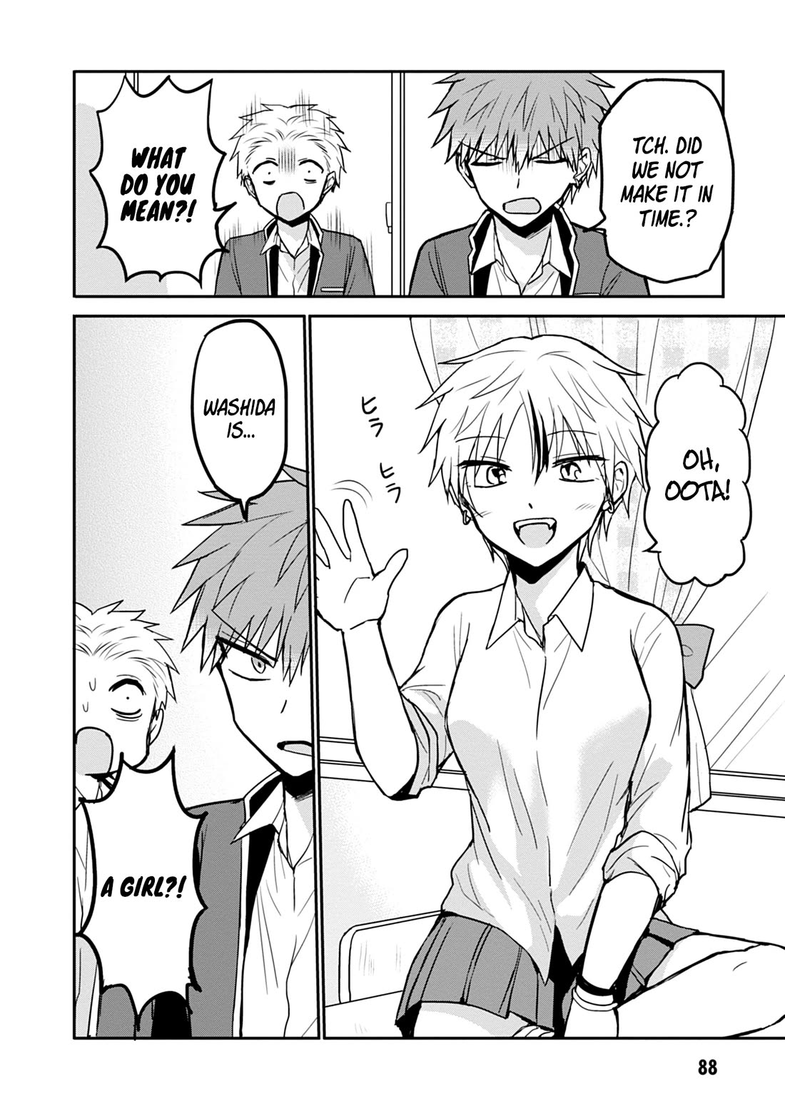 Expressionless Face Girl and Emotional Face Boy Chapter 94 page 13 - Chapter 94