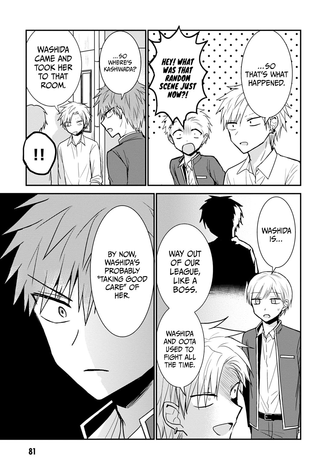 Expressionless Face Girl and Emotional Face Boy Chapter 94 page 6 - Chapter 94