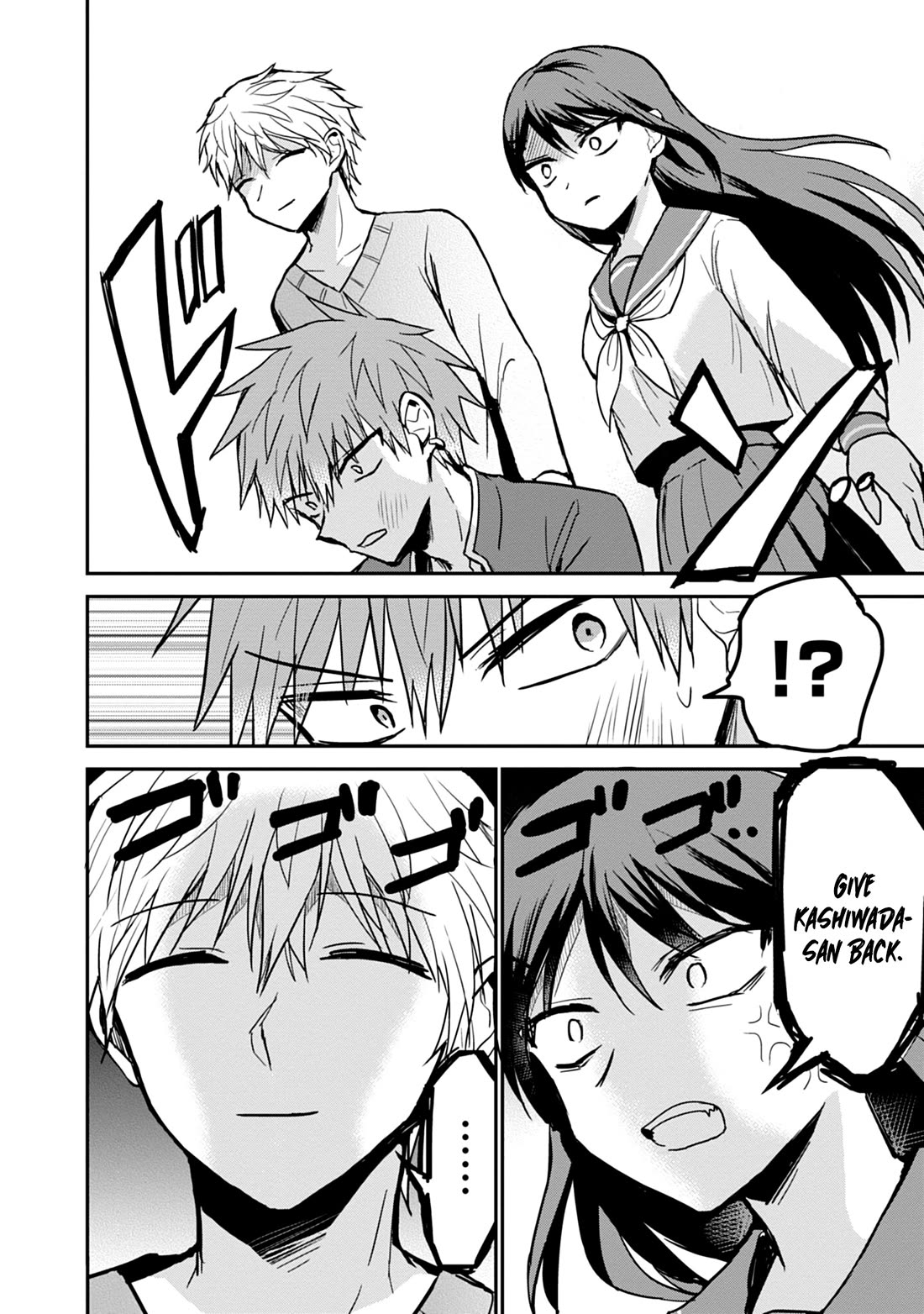 Expressionless Face Girl and Emotional Face Boy Chapter 94 page 9 - Chapter 94