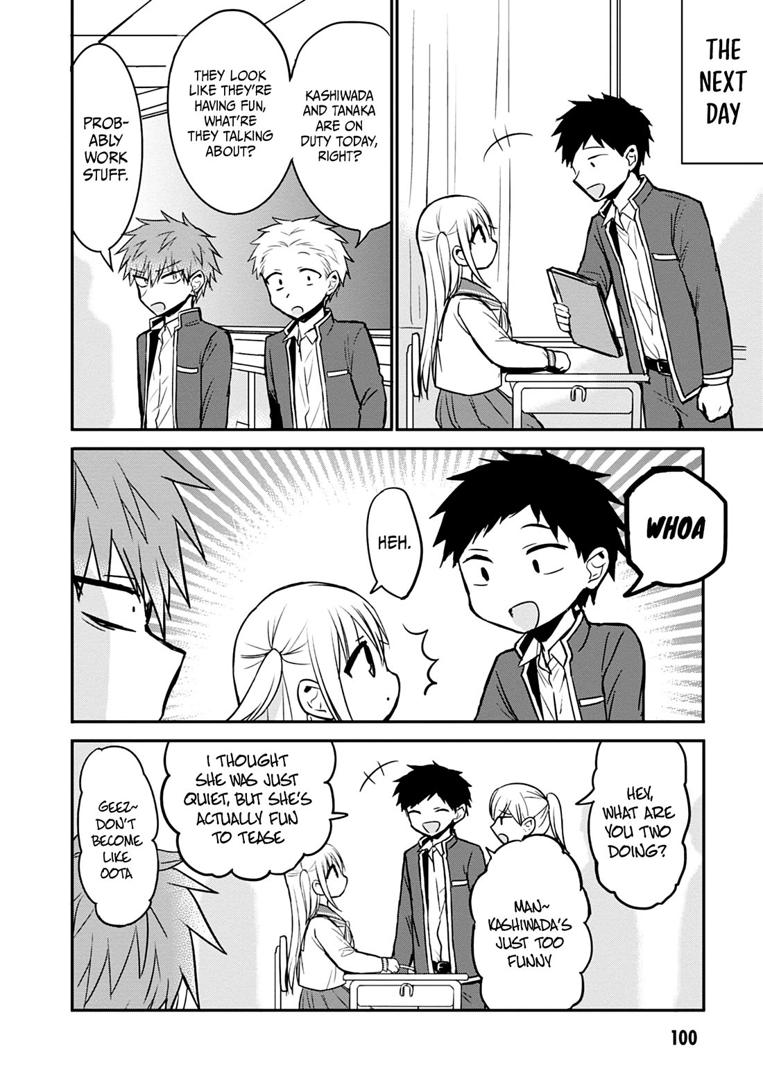 Expressionless Face Girl and Emotional Face Boy Chapter 95 page 13 - Chapter 95