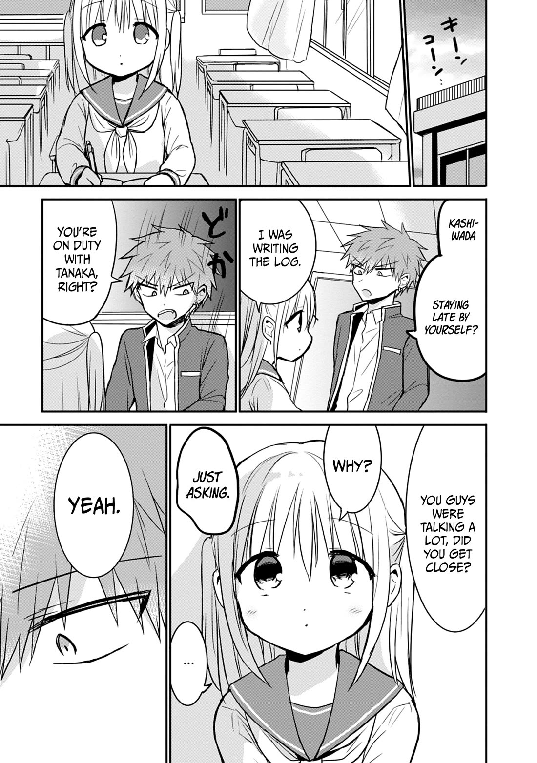 Expressionless Face Girl and Emotional Face Boy Chapter 95 page 14 - Chapter 95