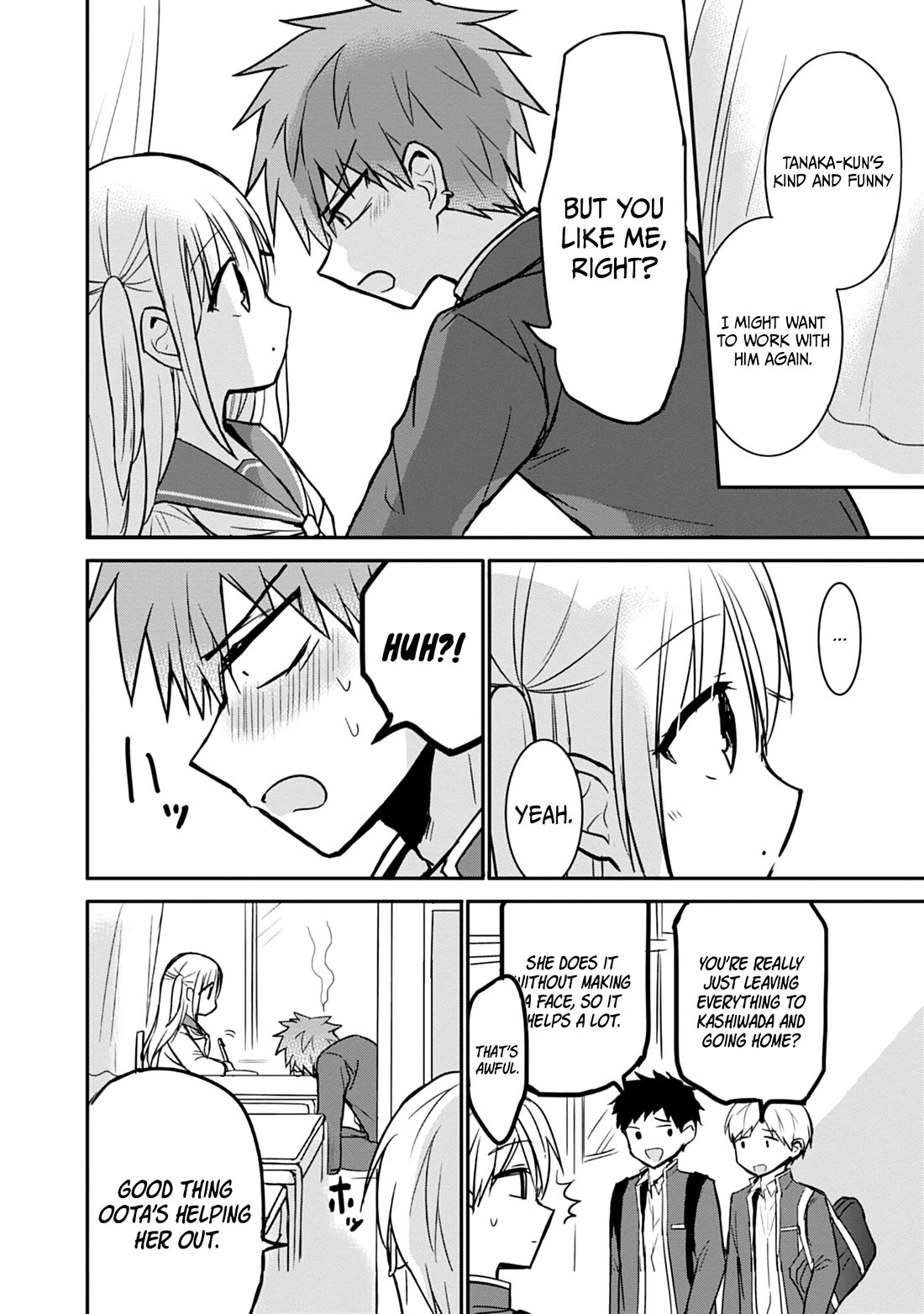 Expressionless Face Girl and Emotional Face Boy Chapter 95 page 15 - Chapter 95