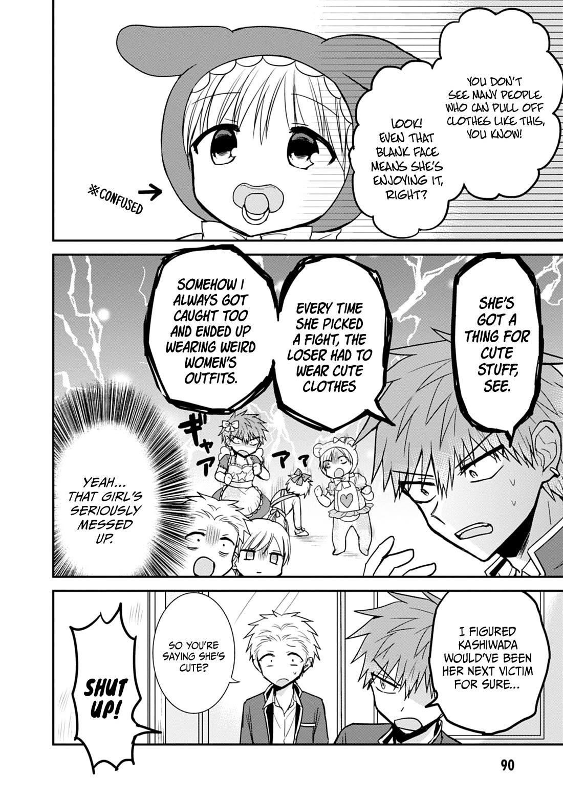 Expressionless Face Girl and Emotional Face Boy Chapter 95 page 3 - Chapter 95