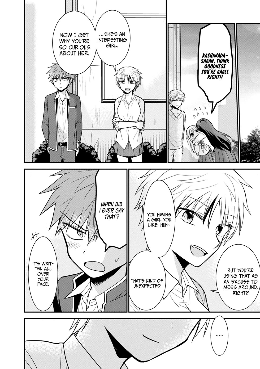 Expressionless Face Girl and Emotional Face Boy Chapter 95 page 7 - Chapter 95