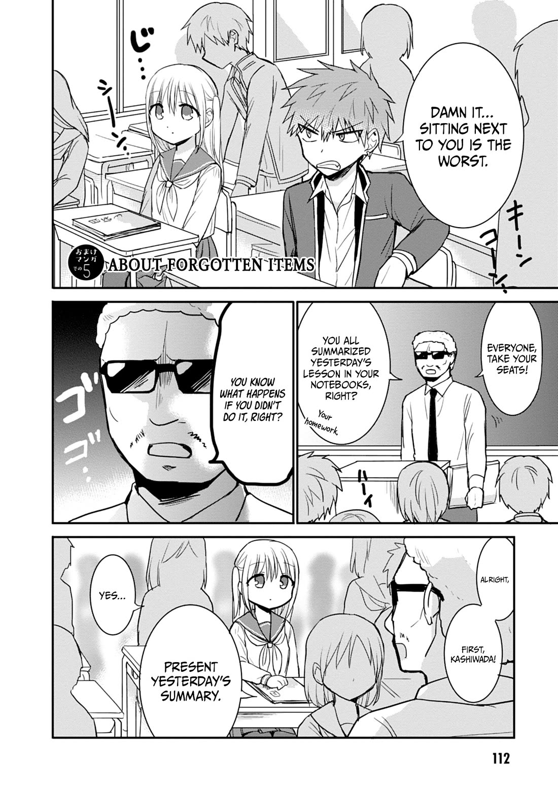 Expressionless Face Girl and Emotional Face Boy Chapter 96 page 11 - Chapter 96