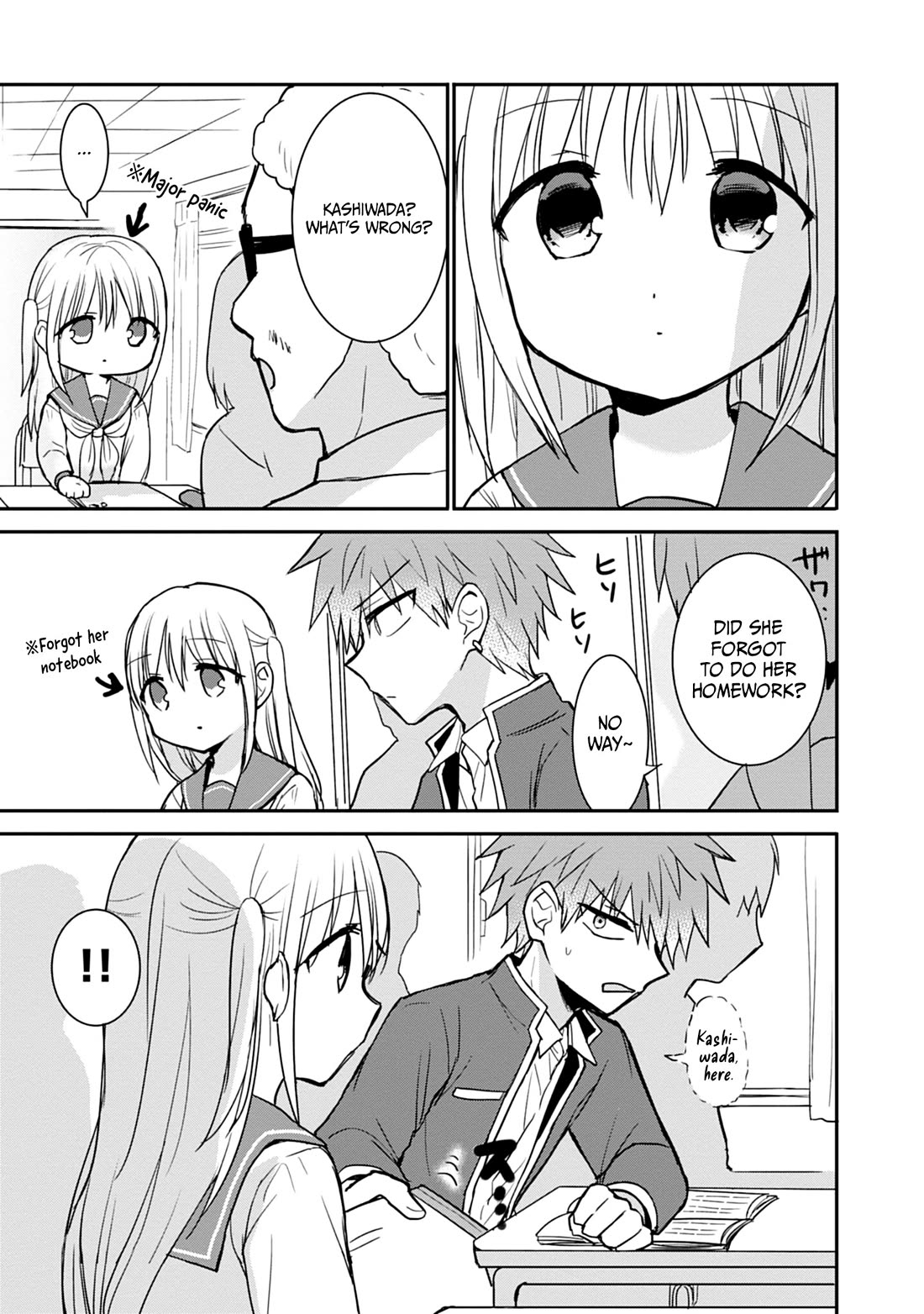 Expressionless Face Girl and Emotional Face Boy Chapter 96 page 12 - Chapter 96
