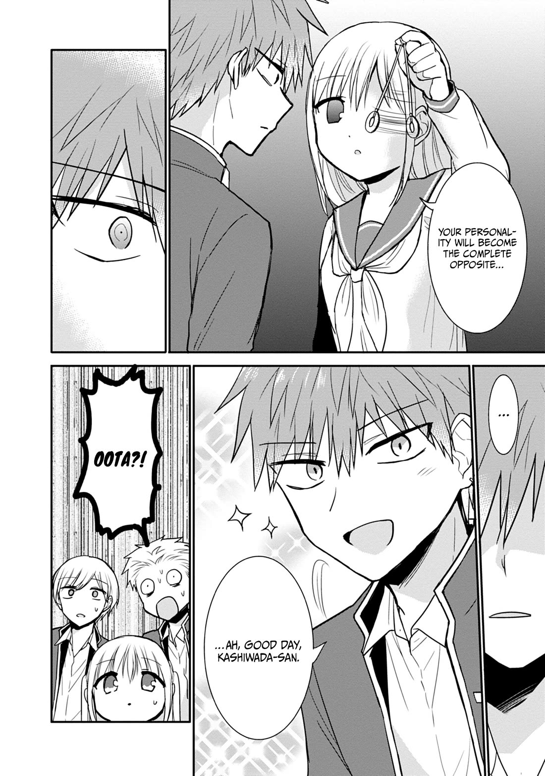 Expressionless Face Girl and Emotional Face Boy Chapter 96 page 5 - Chapter 96