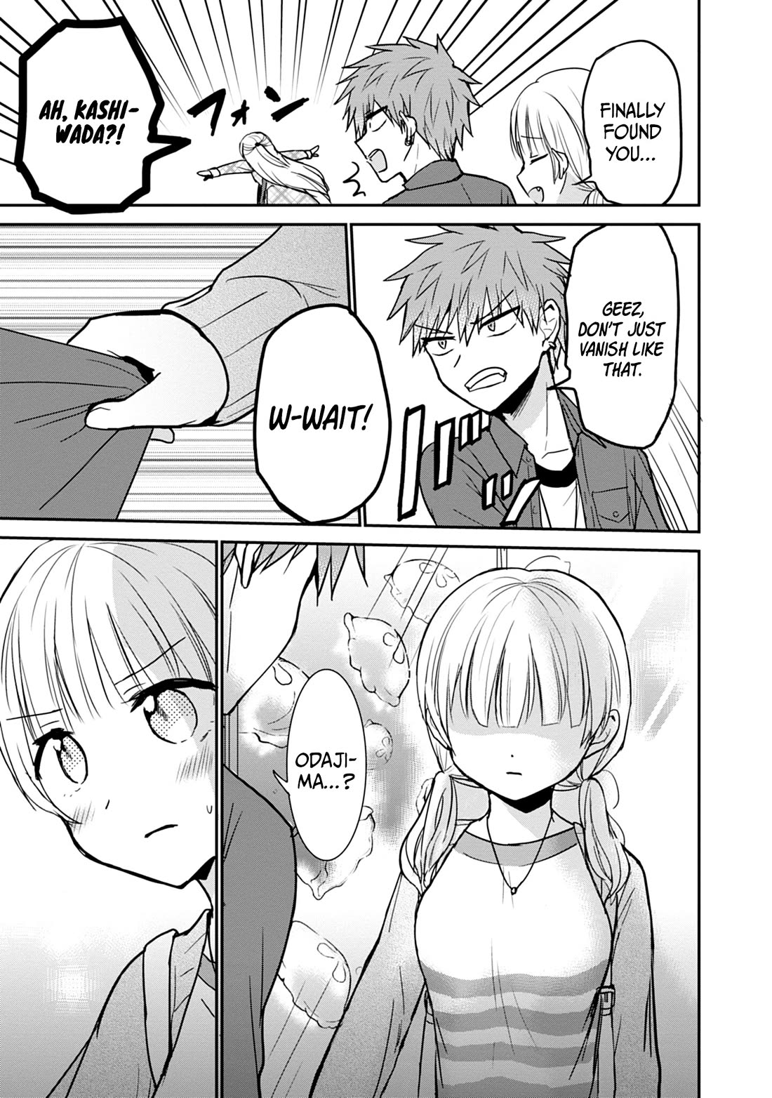 Expressionless Face Girl and Emotional Face Boy Chapter 97 page 12 - Chapter 97