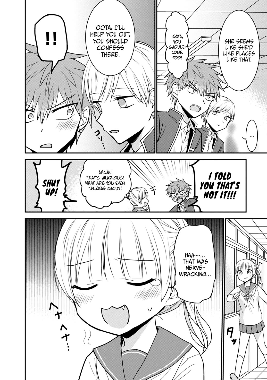 Expressionless Face Girl and Emotional Face Boy Chapter 97 page 5 - Chapter 97