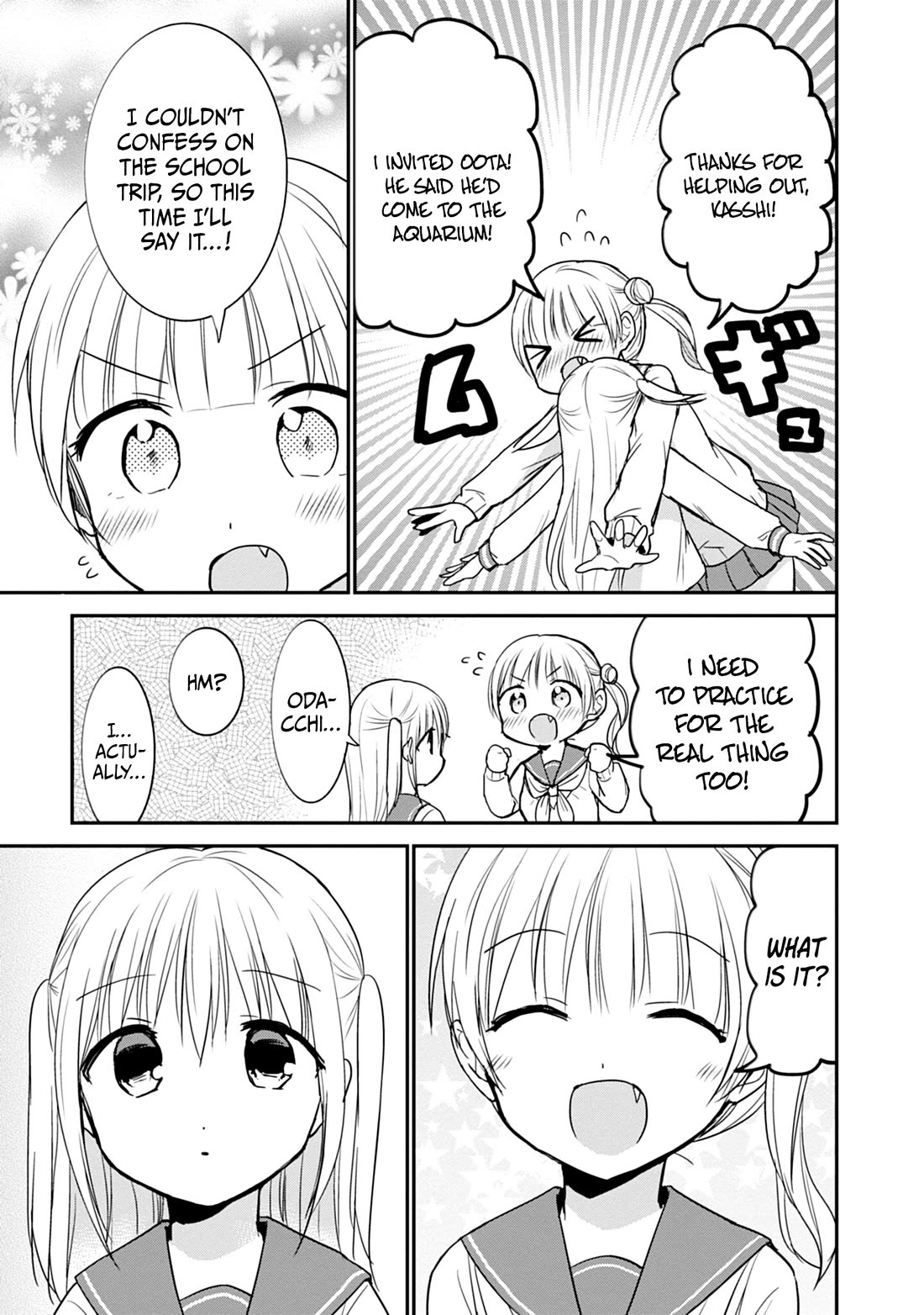 Expressionless Face Girl and Emotional Face Boy Chapter 97 page 6 - Chapter 97