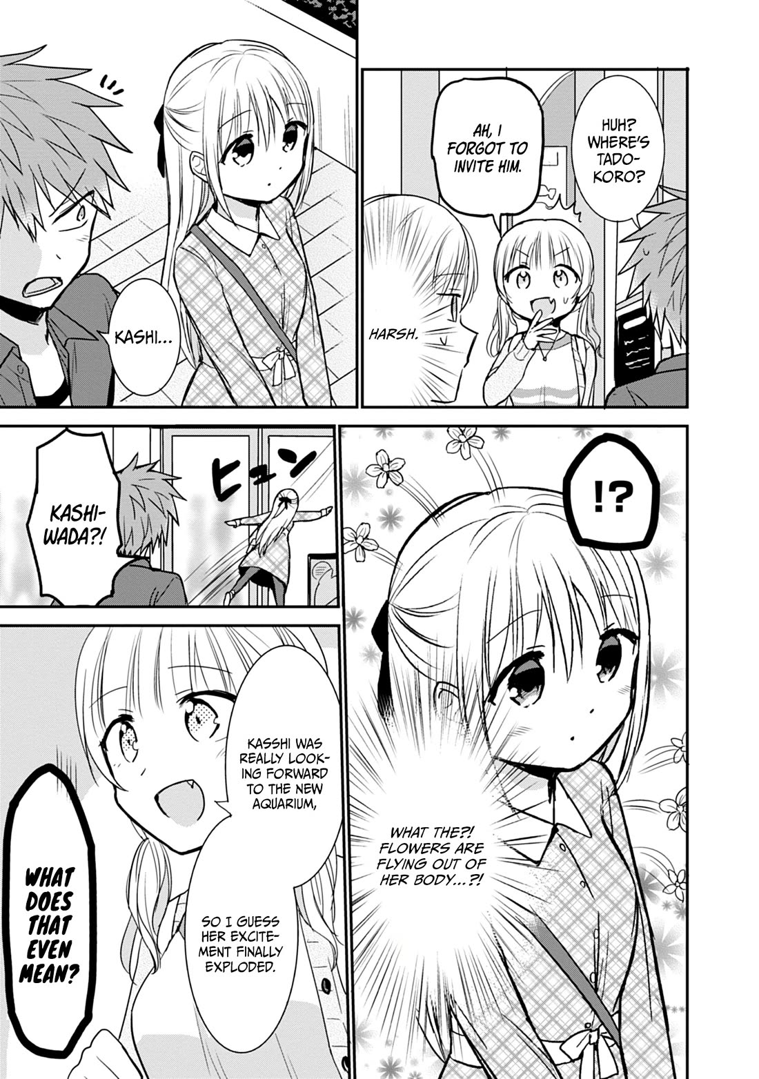 Expressionless Face Girl and Emotional Face Boy Chapter 97 page 8 - Chapter 97