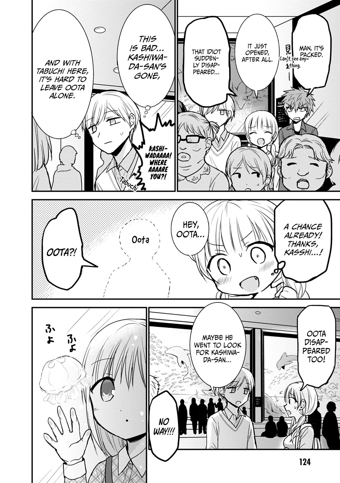 Expressionless Face Girl and Emotional Face Boy Chapter 97 page 9 - Chapter 97