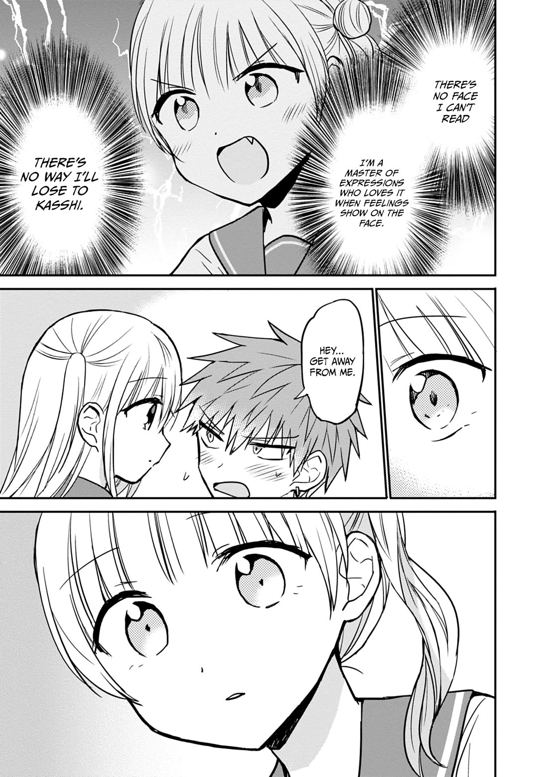 Expressionless Face Girl and Emotional Face Boy Chapter 98 page 12 - Chapter 98