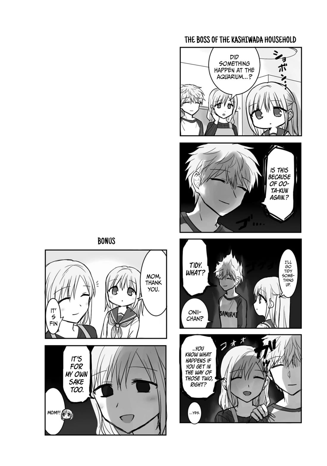 Expressionless Face Girl and Emotional Face Boy Chapter 98 page 13 - Chapter 98