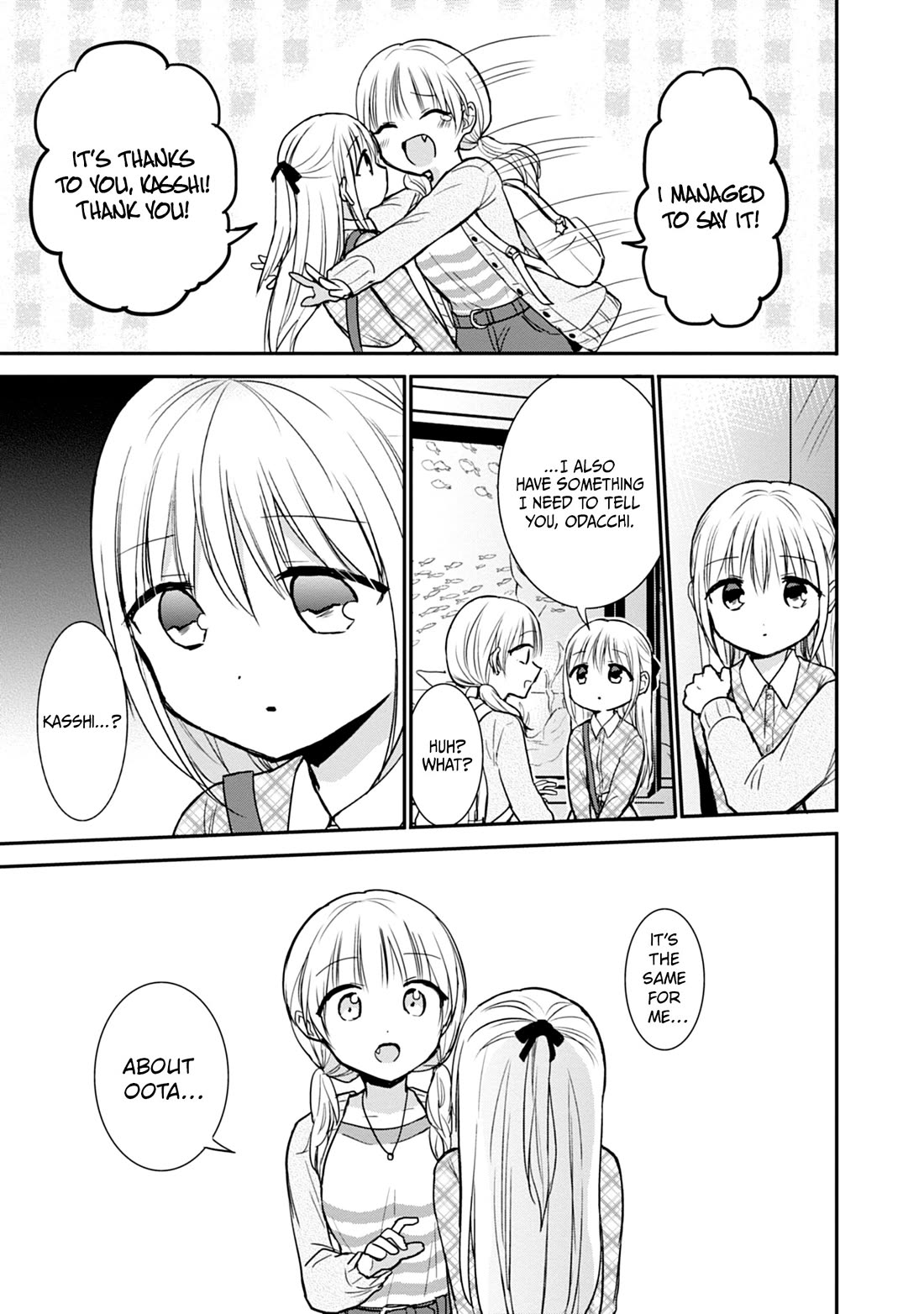 Expressionless Face Girl and Emotional Face Boy Chapter 98 page 4 - Chapter 98