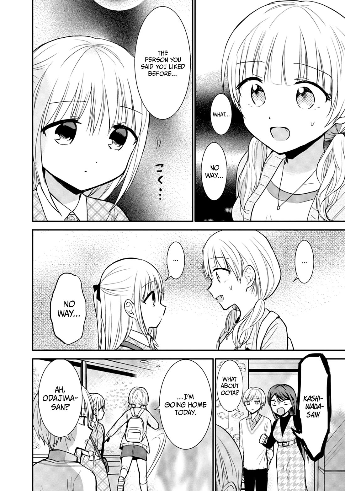 Expressionless Face Girl and Emotional Face Boy Chapter 98 page 5 - Chapter 98